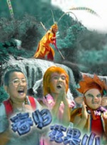 亚洲综合国产一区在线