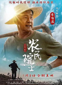 亚洲综合国产一区在线